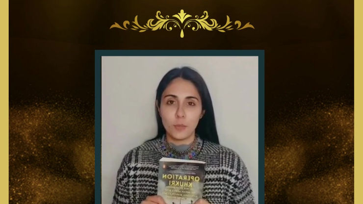 Damini Punia